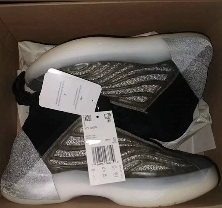 First Look At The Adidas Yeezy Boost Quantum “Barium”