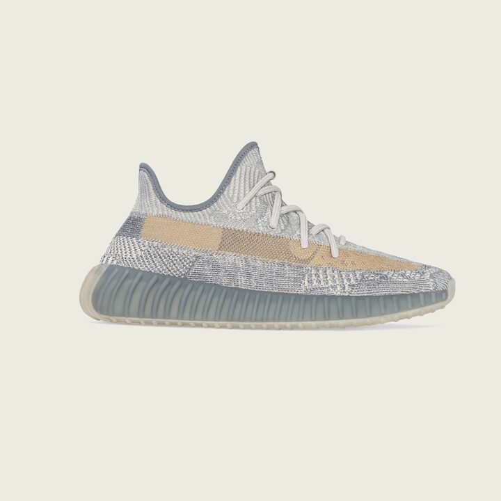Official Look At The Adidas Yeezy Boost 350 V2 “Israfil”