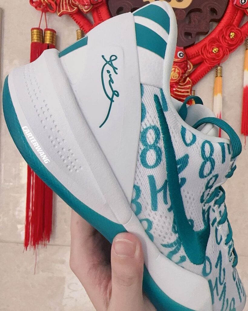 Nike Kobe 8 Protro "Radiant Emerald" Release Date 2024