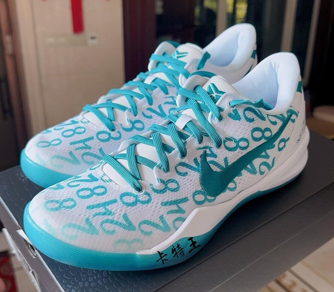 First Look At The Nike Kobe 8 Protro “Radiant Emerald”